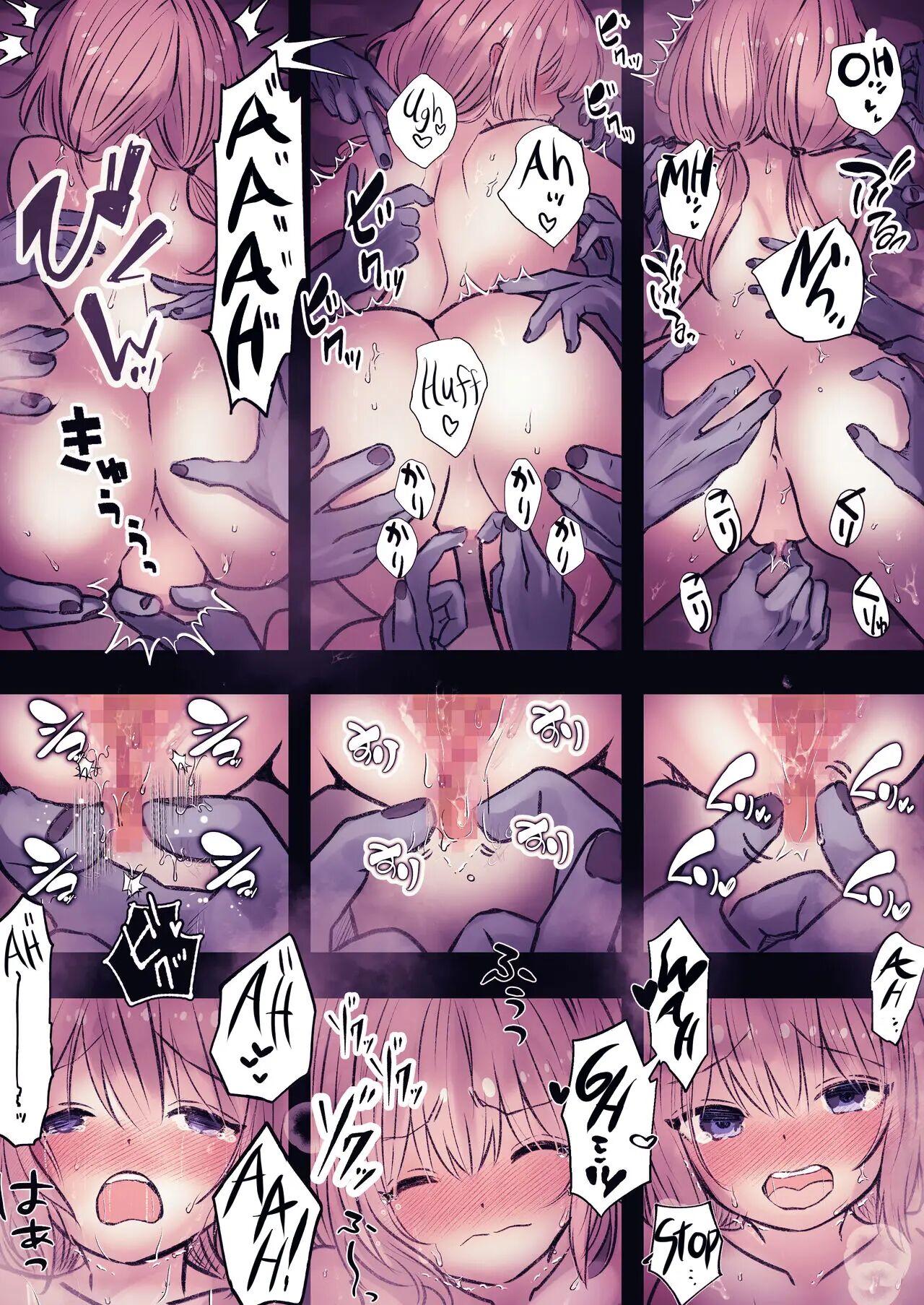 Lewd Spirit Pleasure Confinement In An Appartment ~i Was Locked Up By A Ghost Until I Became Addicted To Pleasure~ Chapter 1000 Page 32